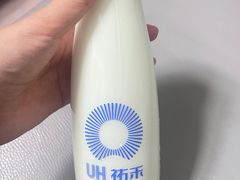-UH祐禾(上海荟聚店)