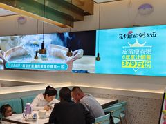 -花少爷·鲜虾干贝粥(延安万达店)