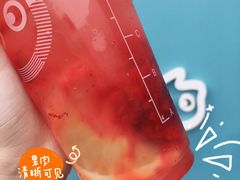 -CoCo都可(中集店)
