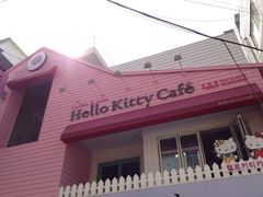 iphone_upload_pic-Hello Kitty Cafe(弘大店)