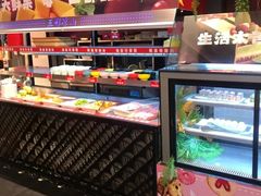 -五彩凉山自助西昌烧烤(柳翠路店)