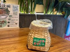 -云阿蛮云南生烫牛肉米线(奉贤路店)