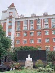 -复旦大学附属妇产科医院(黄浦院区)