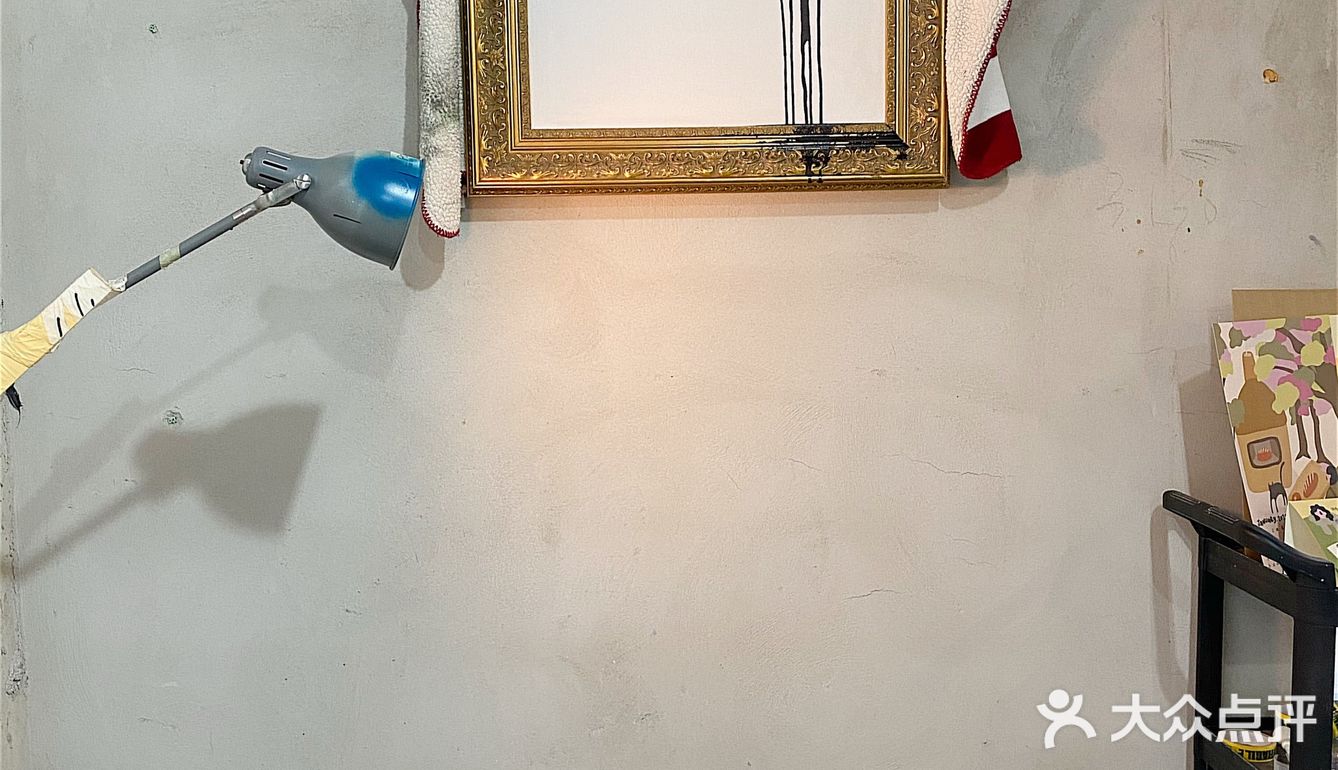 大树生活节（无聊艺术2.0）2021.01.09