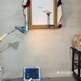 大树生活节（无聊艺术2.0）2021.01.09