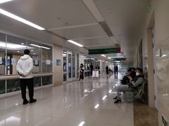 -中国人民解放军总医院(301医院)