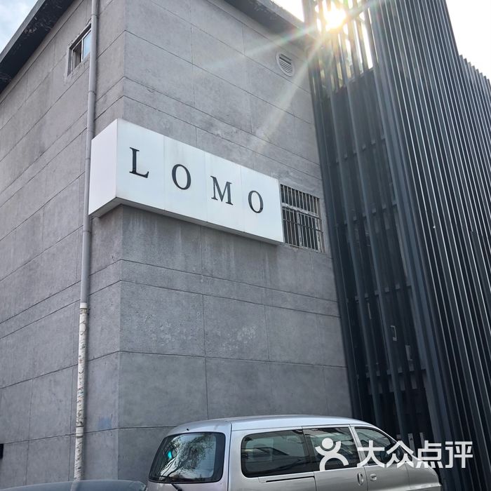 意库创意街图片-北京观光街区-大众点评网