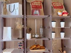 -银座仁志川·生吐司专门店(香港广场店)
