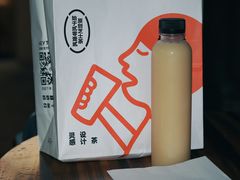 -吉芙家饭团(国贸城店)