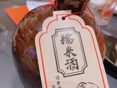 -今邕烧烤(西大店)