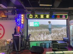 -马路牙子烧烤音乐酒馆(望京店)