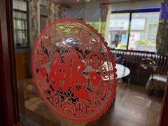 -姚稷大铁锅(东明广场店)