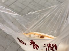 -鼎香润(德胜门内店)