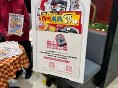 -北京喜剧院