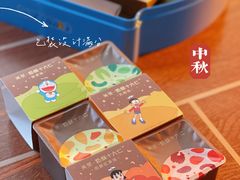 -盒马鲜生(皇庭广场店)