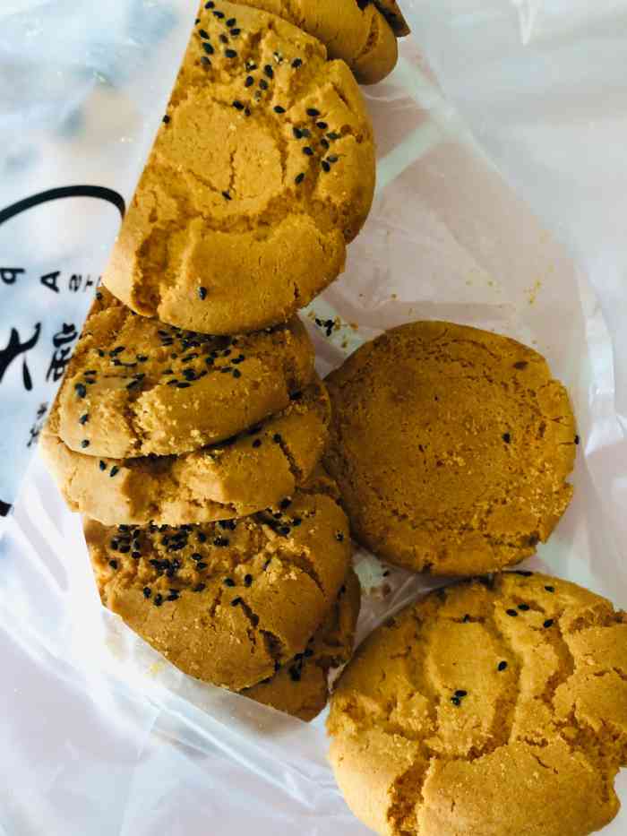 台湾大师傅糕点