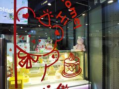 -CAKEBOSS蛋糕老板(东直门来福士店)
