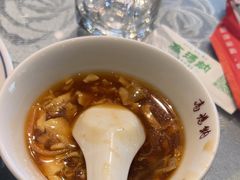 -高玛纳驴肉火烧(河间总店)