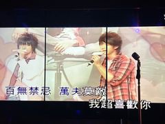 -纯K(打浦桥店)