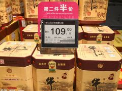 零售区-七鲜超市(通州ONE店)
