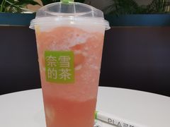 -奈雪的茶(广州万菱汇PRO店)