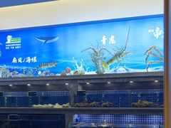 -外滩·云南人家(昆明旗舰店)