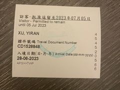 -香港铜锣湾皇悦酒店