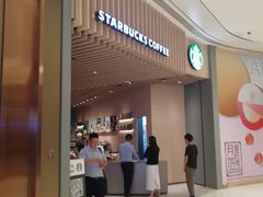 门面-星巴克(深圳平安金融中心B1店)