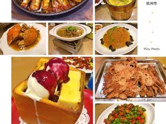 -火龙堂·风味民间菜(文一路店)