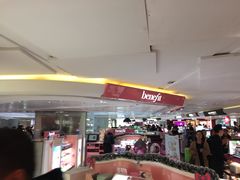 -DFS迪斐世(香港广东道店)