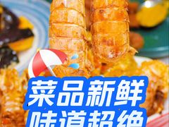 -后海16号·北京私房菜