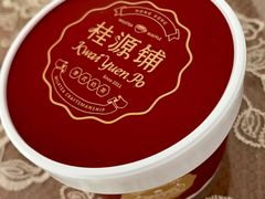 双皮奶（加红豆）-桂桂茶(滨江百联店)