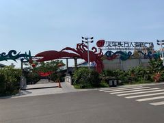 -清水湾3号(东方小周海鲜店)