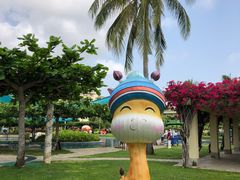 -三亚亚龙湾天域度假酒店