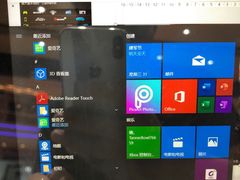 -微软授权专卖店(陆家嘴中心店)