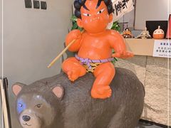 -神户赤童日式烤肉(金地广场店)