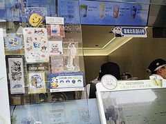 -茶百道(北街店)