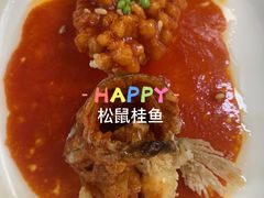 -扬州香格里拉·香宫中餐厅