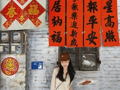 -凌舍好烧鹅(中山路店)