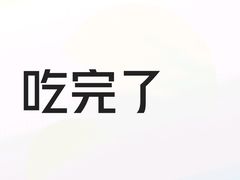 -先启半步颠·川菜小炒