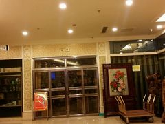 -友好大酒店