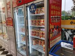 -味多美蛋糕(新和平里店)