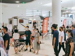 -上海汽车会展中心