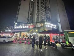 -储奇门鳝鱼火锅(总店)