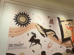 -沪上阿姨·臻选茶饮(上海环球港店)