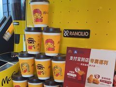 -麦当劳(百利广场店)