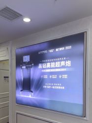 -武汉五洲整形外科医院