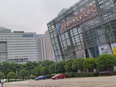 -南京奥林匹克体育中心
