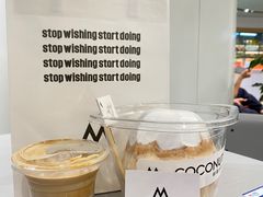 -M Stand(宁波万象城店)