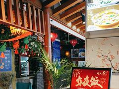 -蠔友汇(皇姑店)